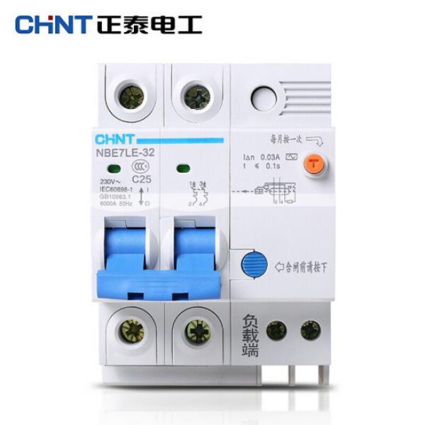 正泰(CHNT) 漏電保護器 空氣開關 家用小型空開總閘斷路器 漏保NBE7LE 2P 25A