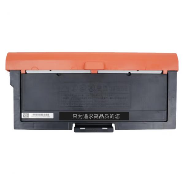 立思辰 TN328-M粉盒 適用立思辰 SP1800GA7030GA3032dn墨盒碳粉