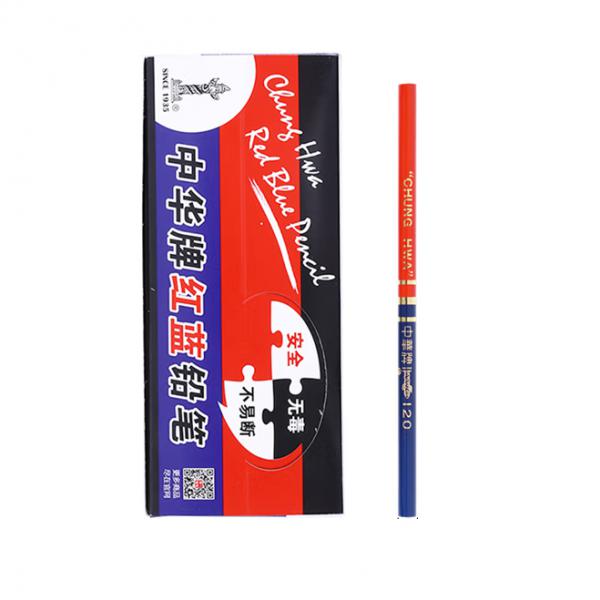 中華牌 木工紅藍鉛筆 