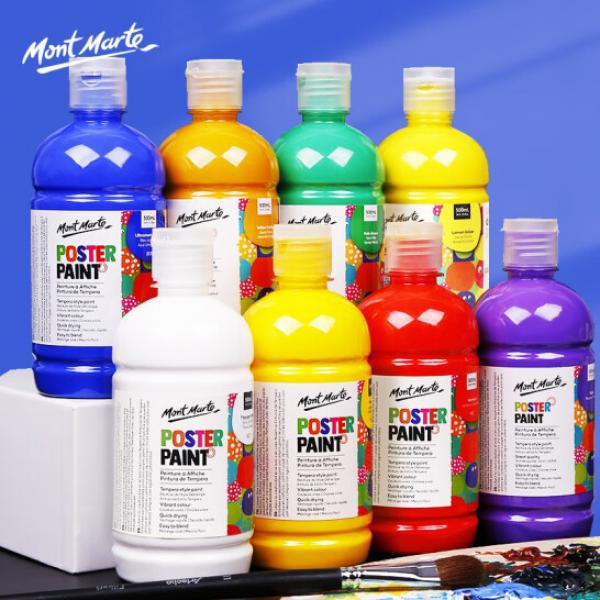 蒙瑪特（Mont Marte）水粉顏料 500ml 美術(shù)繪畫材料 單色出售 (白色、紅色、黃色、藍(lán)色、綠色、紫色、粉色、橙色、棕色、黑色) 下單備注顏色