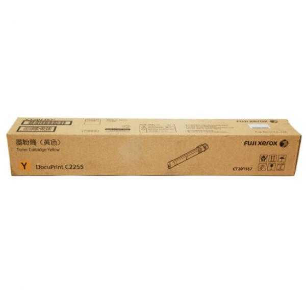 富士施樂（FUJI XEROX） C2255彩色打印機原裝墨粉盒/原裝硒鼓 CT201167黃色墨粉盒（12000頁）