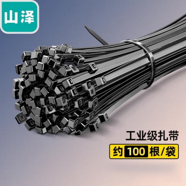 山澤（SAMZHE）扎帶 黑色尼龍扎帶3.6*200mm 約100根/包 ZD-53