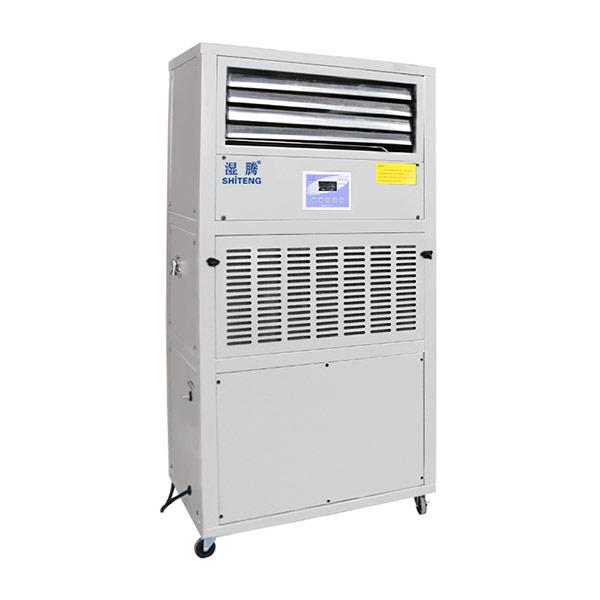 濕騰 CJST-120LC 除濕加濕一體機工業商用大功率智能恒濕機實驗室儀器室車間機房檔案室