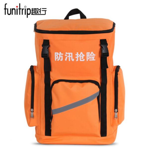 趣行 防汛搶險(xiǎn)應(yīng)急包 戶外裝備 救災(zāi)物資工具收納袋空包大號