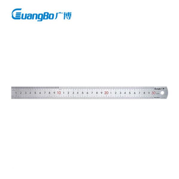 廣博(GuangBo)30cm不銹鋼直尺測量繪圖刻度尺子 辦公用品W29001