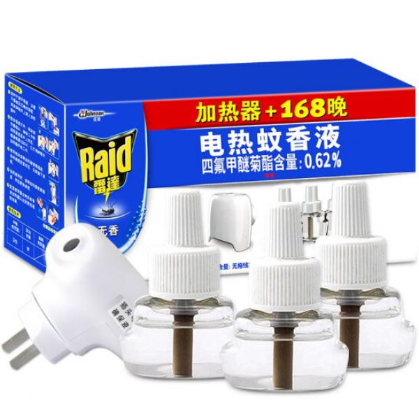 雷達(Raid) 電蚊香液 3瓶裝 168晚+無線加熱器 無香型