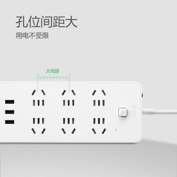公牛（BULL）超功率保護(hù) 新國標(biāo)公牛小白 USB插座/插線板/插排/排插 GNV-UUN153 3usb接口 6孔全長5米