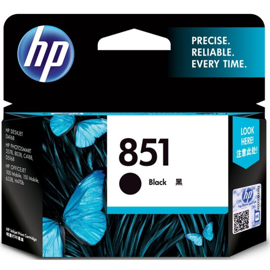 惠普（HP) 851 墨盒 適用8338/9808/5438打印機 C9364ZZ