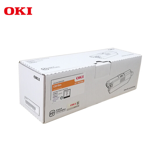 OKI C331SDN 原裝打印機墨粉 四色套裝