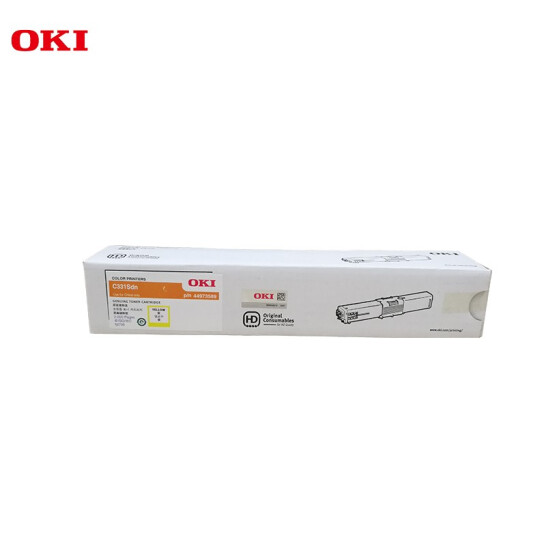 OKI C310碳粉 C530dn C331DN C310dn墨粉盒 310DN標(biāo)準(zhǔn)四色墨粉一套