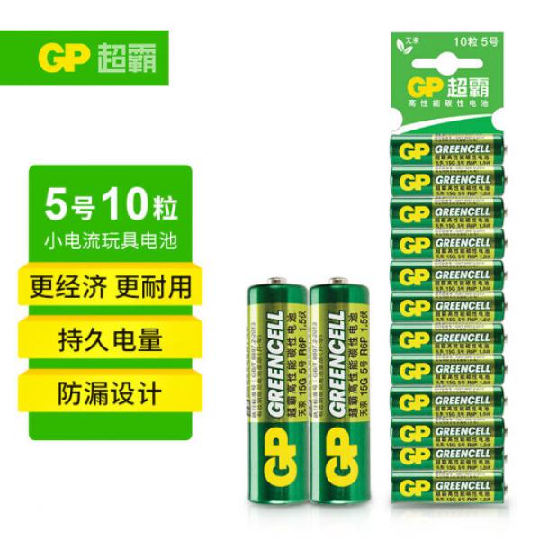 超霸（GP）5號(hào)電池 10粒裝 碳性干電池 R6P