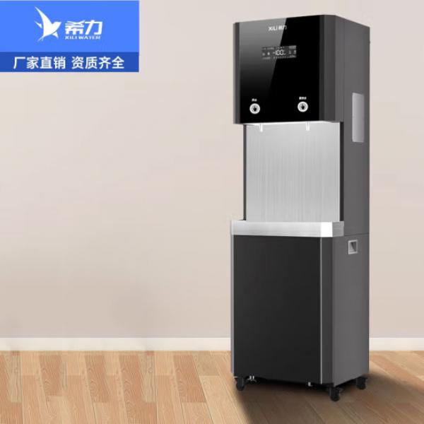 希力 商用凈水器 智能飲水機 RO反滲透 2w405