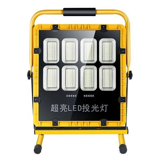 探長 戶外 投光燈 TZ-698 八頭 40000mah