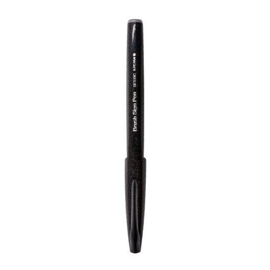 派通（Pentel）彩色軟毛筆秀麗筆  SES15C 黑色 單支裝