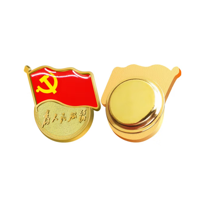 唐帆 標準款黨徽 胸章鋅合金黨員徽章大號加厚 雙層強磁款1枚裝