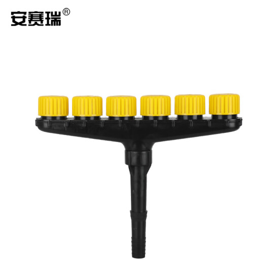 安賽瑞 灑水噴頭 6頭澆水頭 5E00509