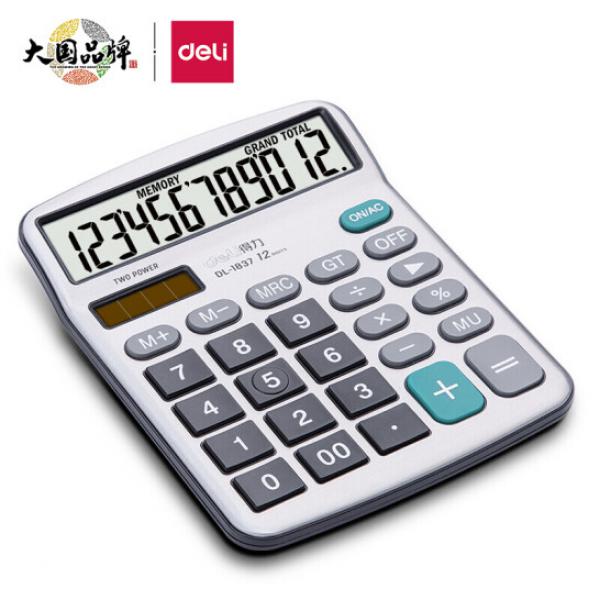 得力(deli)雙電源金屬面板桌面計算器 12位寬屏桌面計算機 辦公用品 1837