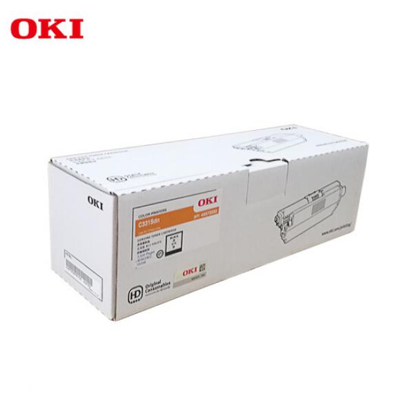 OKI C331SDN 原裝打印機墨粉 四色套裝