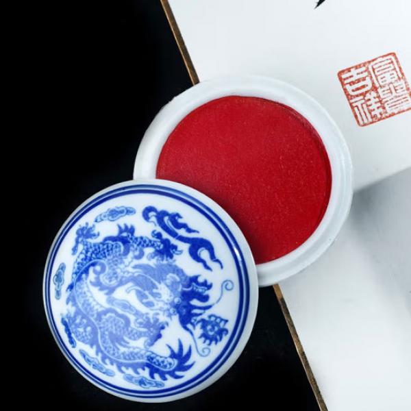 霞光 印泥 朱紅色 朱砂印泥 30g