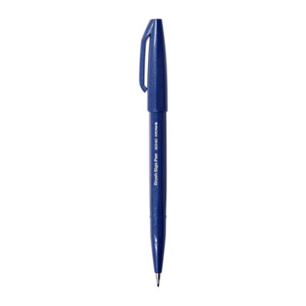 派通（Pentel）彩色軟頭秀麗筆  SES15C 冬夜藍