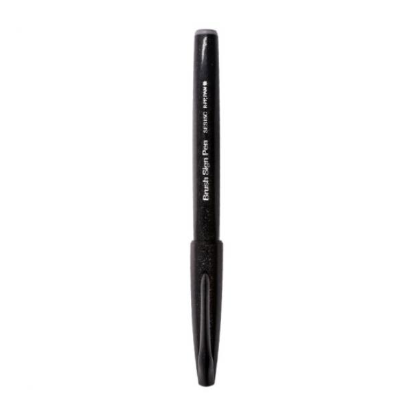 派通（Pentel）彩色軟毛筆秀麗筆  SES15C 黑色 單支裝