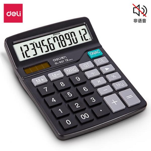 得力（deli）12位辦公計(jì)算機(jī) 財(cái)務(wù)會計(jì)計(jì)算器 【非語音】經(jīng)典款 837