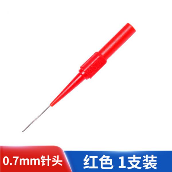 惠利得 0.7mm 粗探針 紅色1支裝
