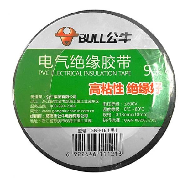 公牛(BULL) ET6絕緣膠帶9M