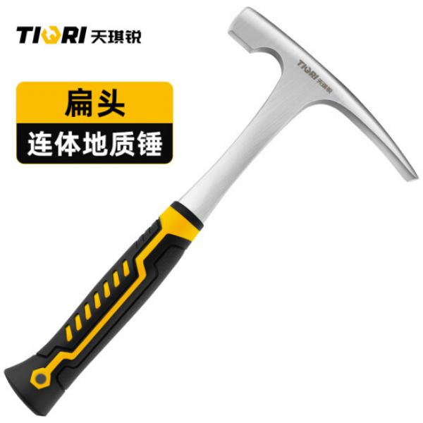 天琪銳 地質錘勘探錘 地質勘探工具