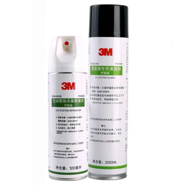3M 汽車空調 蒸發器清洗劑 升級版套裝