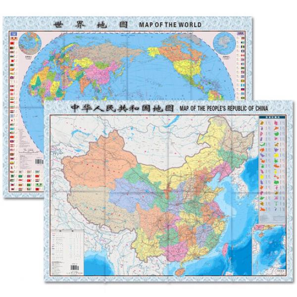 中國地圖出版社 中國地圖+世界地圖 1.06米*0.76米