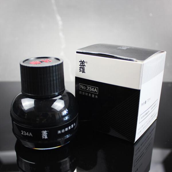英雄（HERO）鋼筆墨水 234A 碳素墨水 70ml大容量