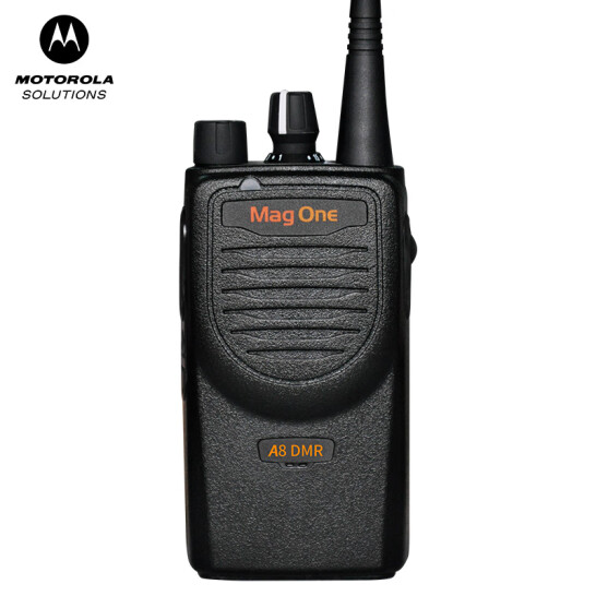 摩托羅拉 A8 DMR 對講機