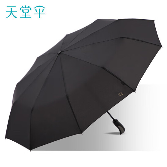 天堂 晴雨傘10骨加固一鍵開收易甩干簡約全自動雨傘男女 烏木黑 30729E
