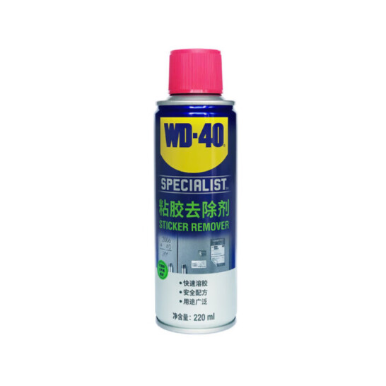 WD-40 粘膠除膠劑 220ml/瓶