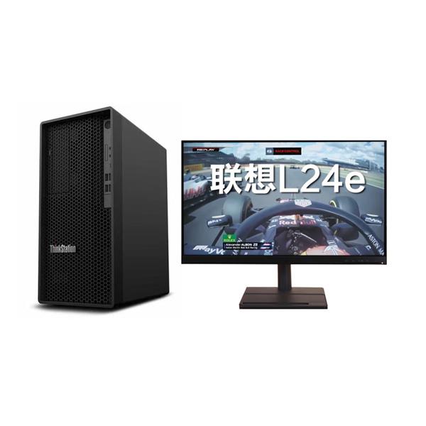 聯想 ThinkStation P368-G016/i7-12700/16GB-DDR4/512GB SSD/Win11 Home 64bit/集成顯卡/23.8寸顯示器