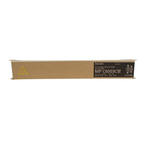 理光（Ricoh）MPC6003C 黃色墨粉 適用MP C4503SP/5503SP/6003SP/4504SP/6004SP/C4504EXSP/C6004EXSP