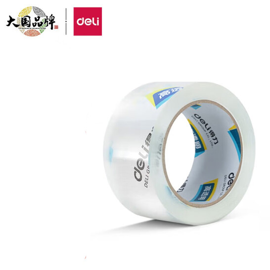 得力(deli) 打包膠帶 48mm*100y*50um(91.4m/卷) 單卷裝 30205