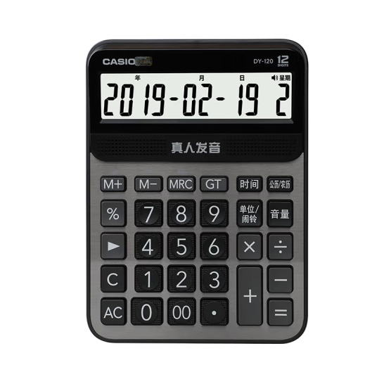 卡西歐（CASIO） 語音播報計算器 DY-120 黑色中型【寬128MM*高176MM】