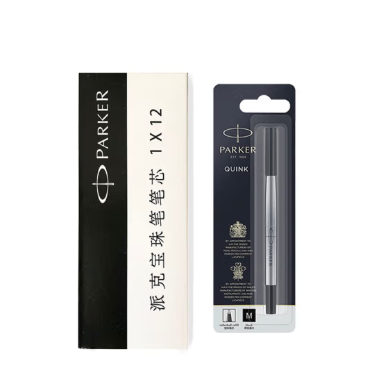 派克（PARKER） 水性筆芯 簽字筆替換芯 中黑色 0.7 12支/盒