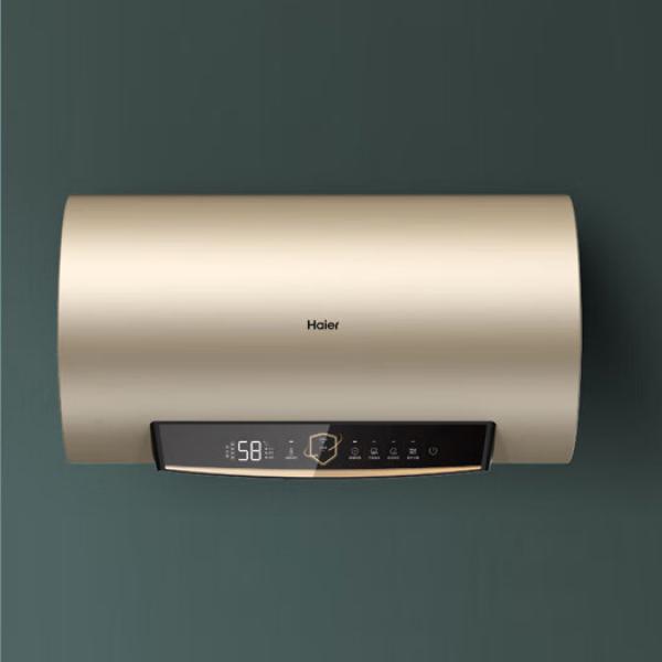 海爾（Haier）電熱水器 80升 智能APP控溫 一級能效 ES80H-GD3(U1)