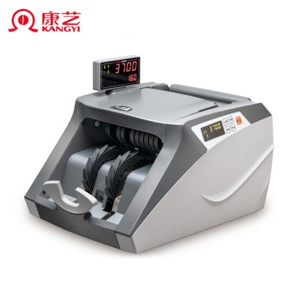 康藝 KANGYI JBYD-HT-3700(B）點鈔機支持新版人民幣 銀行專用智能驗鈔 新舊混點