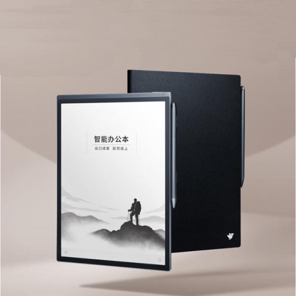 科大訊飛 智能辦公本 X3 10.65英寸 電子書 閱讀器