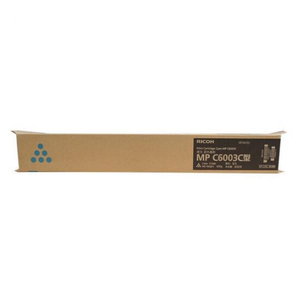 理光（Ricoh）MPC6003C 藍色墨粉 適用MP C4503SP/5503SP/6003SP/4504SP/6004SP/C4504EXSP/C6004EXSP