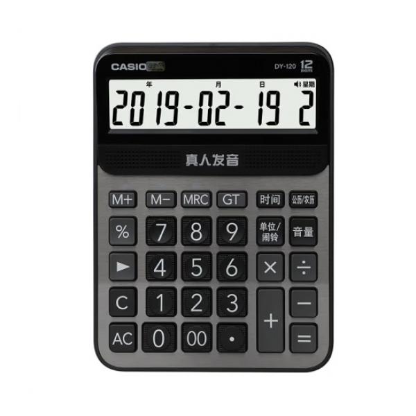 卡西歐（CASIO） 語音播報計算器 DY-120 黑色中型【寬128MM*高176MM】