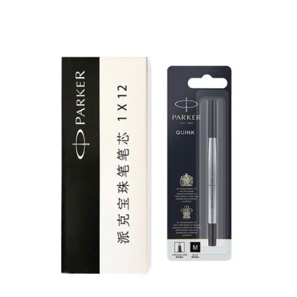 派克（PARKER） 水性筆芯 簽字筆替換芯 中黑色 0.7 12支/盒