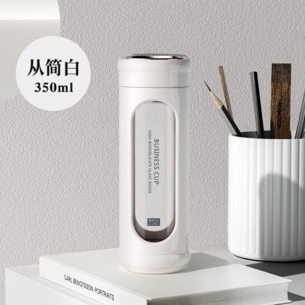 匡迪 雙層隔熱 防摔玻璃水杯 (雙層玻璃杯) 從簡白-350ml