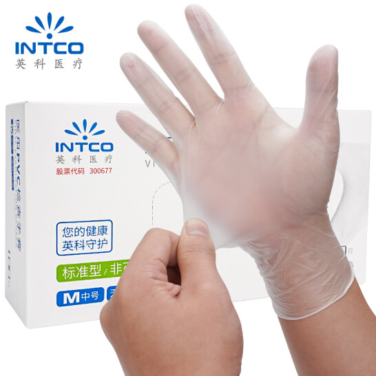 英科醫(yī)療 一次性醫(yī)用橡膠檢查手套 pvc 中號 M碼