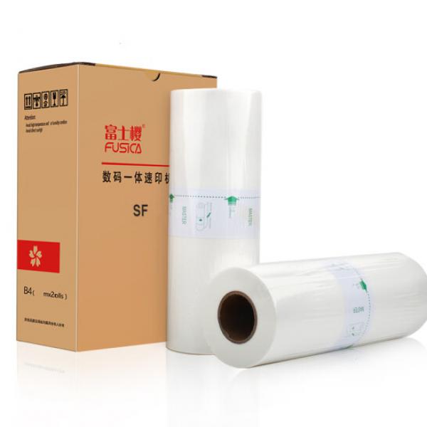 富士櫻 SF版紙 B4型蠟紙（S-6976C）適用理想速印機SF5231C SF5233C SF5234C SF5250C 1卷