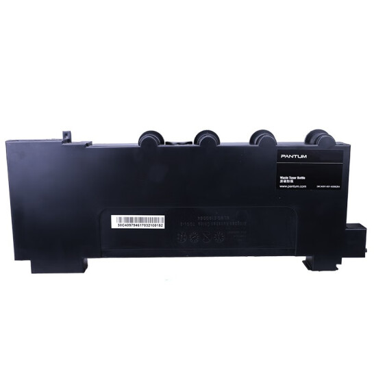奔圖CWT-350 原裝粉盒 25000頁 適用CP2510DN/CM7115DN/CP5055DN/CM5055DN